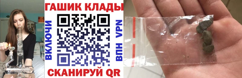 Купить наркотики цена Слободской Alpha PVP  Мефедрон  МЕТАМФЕТАМИН  ГАШИШ  МАРИХУАНА  Cocaine 