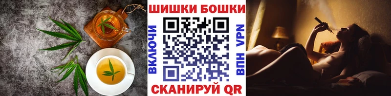 Еда ТГК марихуана  Слободской 