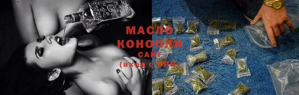 соль курить ск Алзамай