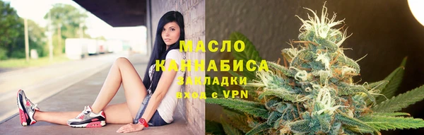 mix Михайловка
