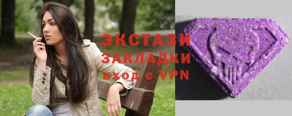 соль курить ск Алзамай