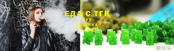 соль курить ск Алзамай