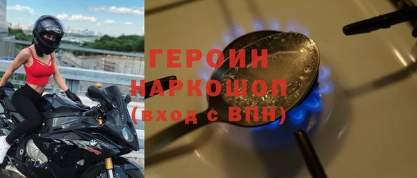 скорость mdpv Михайловск
