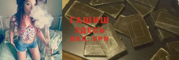 apvp Алексеевка