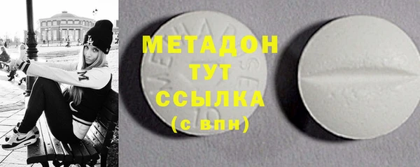 бутик Михайлов