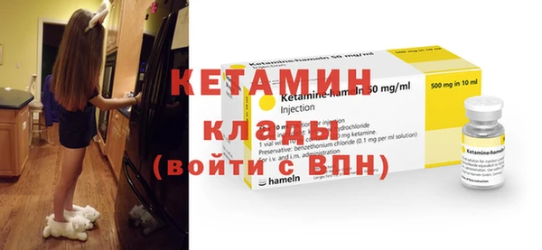 соль курить ск Алзамай