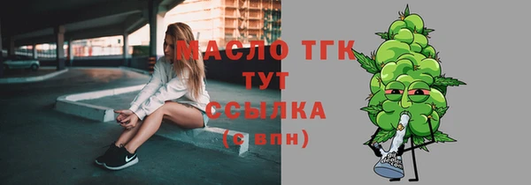прущие грибы Алексин