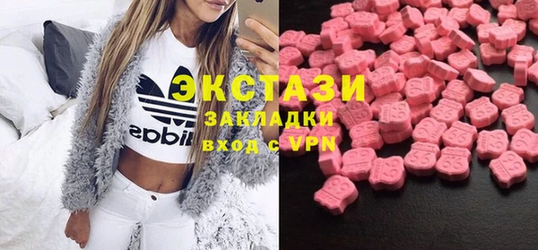 apvp Алексеевка