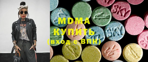 соль курить ск Алзамай