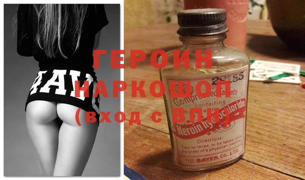apvp Алексеевка