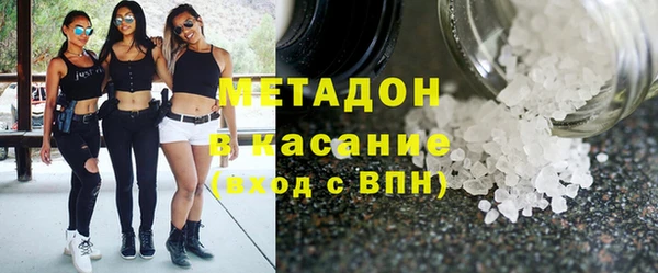 прущие грибы Алексин