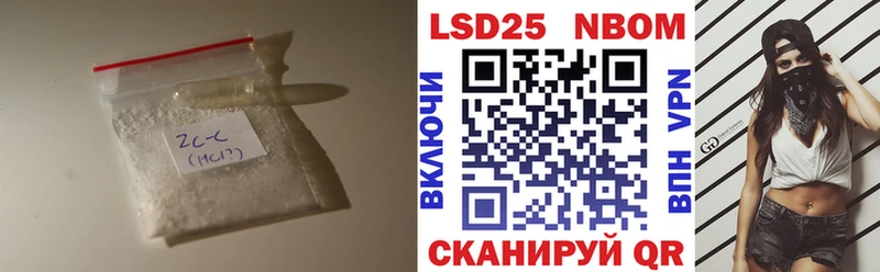 магазин  наркотиков  Слободской  блэк спрут ONION  Лсд 25 экстази ecstasy 
