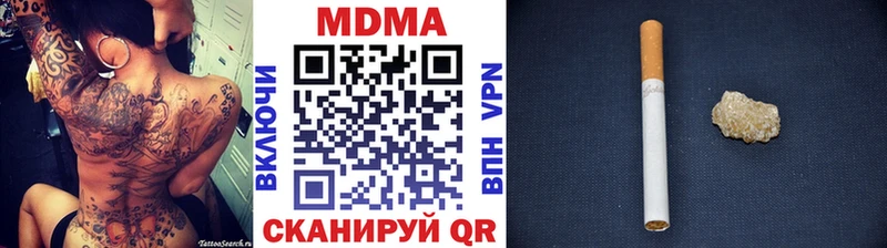 дарк нет формула Слободской МДМА crystal